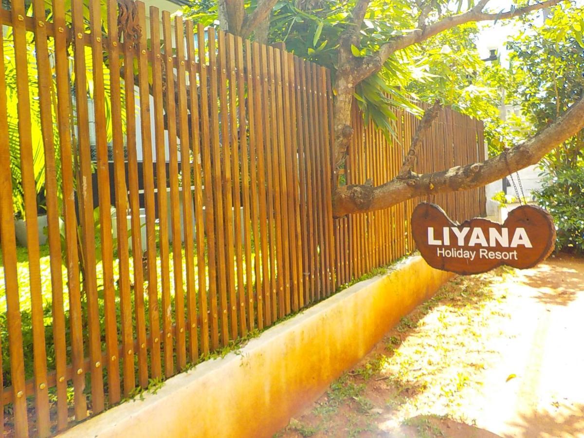 Liyana Holiday Resort Anuradhapura Eksteriør billede